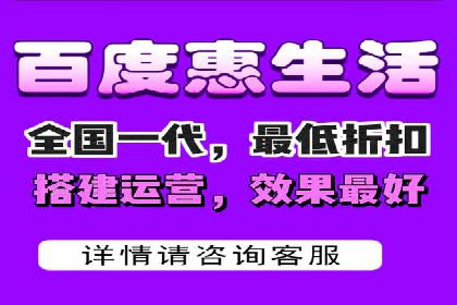 行业领先企业如何运用SEM运营推广